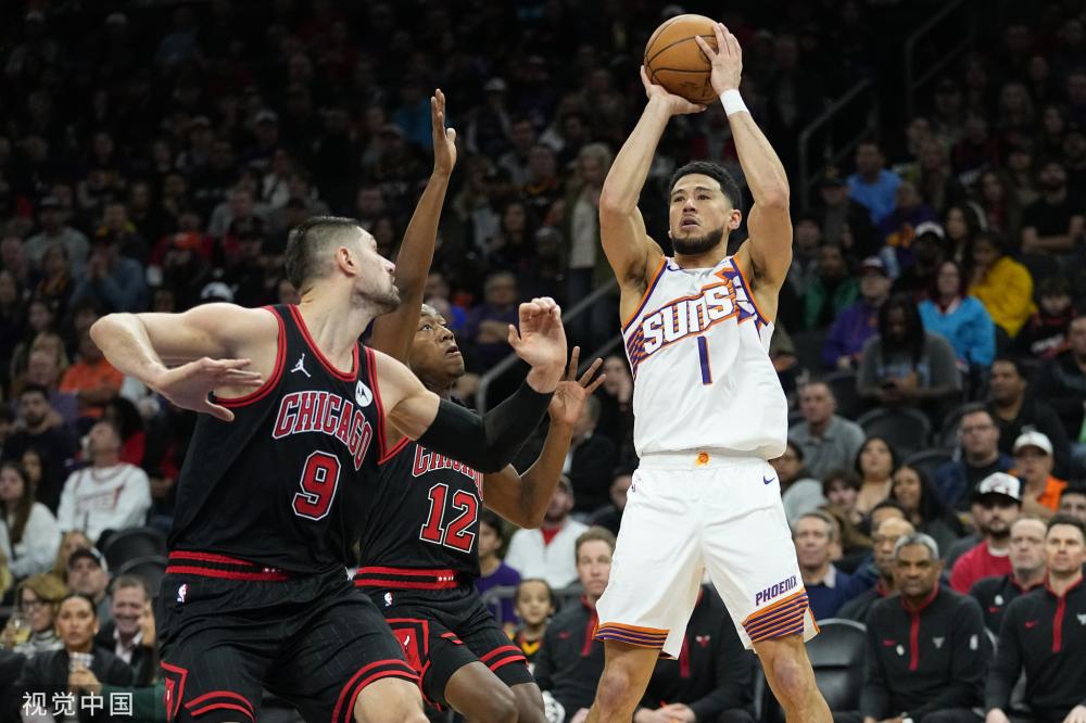 现代体育产 现代体育产