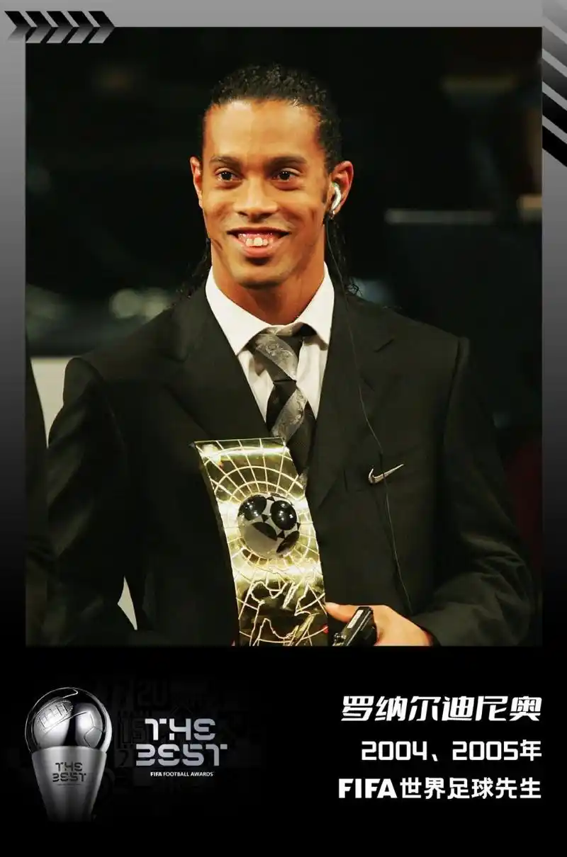 霄巨大的信 霄巨大的信